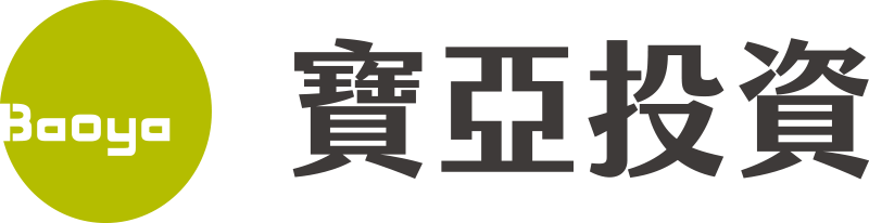 寶亞建設